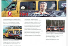 Фото - Пресс-релиз: Москвичи могут купить Сталинобус к 9 мая