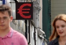 Фото - Экономист объяснил причины снижения курса евро