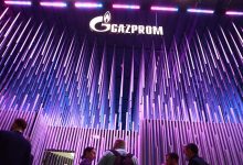 Фото - Эксперт спрогнозировал стабилизацию цен акций «Газпрома»