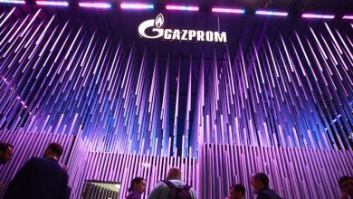 Фото - Эксперт спрогнозировал стабилизацию цен акций «Газпрома»