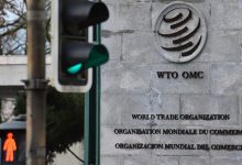 Фото - РФ передала ВТО документ о присоединении за пару часов до истечения срока