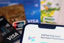 Фото - В России начали тестировать начисление зарплат через СБП