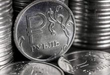Фото - Аналитик спрогнозировал курс рубля в ближайшие месяцы