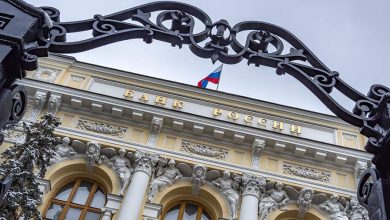 Фото - ЦБ России снизил ключевую ставку до 7,5% годовых