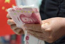 Фото - Китай приветствовал подключение банков РФ и Монголии к CIPS