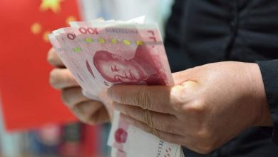Фото - Китай приветствовал подключение банков РФ и Монголии к CIPS