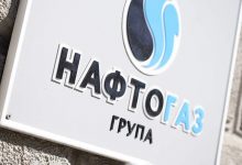 Фото - «Нафтогаз Украины» подал новый иск против «Газпрома»