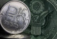 Фото - Аналитик объяснил укрепление доллара