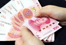 Фото - Аналитик посоветовал перевести валюту в юань