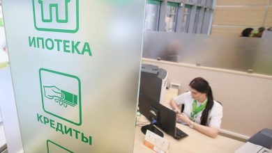 Фото - Аналитики объяснили рост ставок по кредитам и депозитам в российских банках