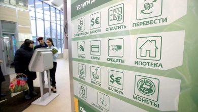 Фото - Спрос на кредиты у россиян упал на 25%