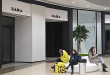 Фото - Владелец Zara сообщил о предварительных переговорах с заинтересованными сторонами