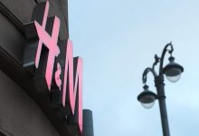 Фото - Флагманский магазин H&M в Москве закроется в конце ноября