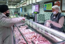 Фото - Претензии налоговиков к импортерам кормовых добавок могут повысить стоимость мяса